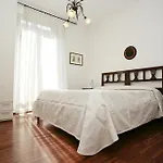 La Giara Del Centro